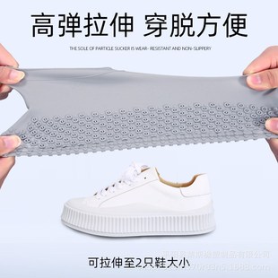 套升級(jí)加厚旅游鞋 套 套戶外防滑耐磨鞋 硅膠防雨鞋