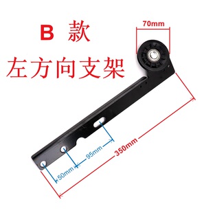 展鹏电梯门机钢丝绳轮支架适用于巨人通力电梯快意厅门轿门组合件