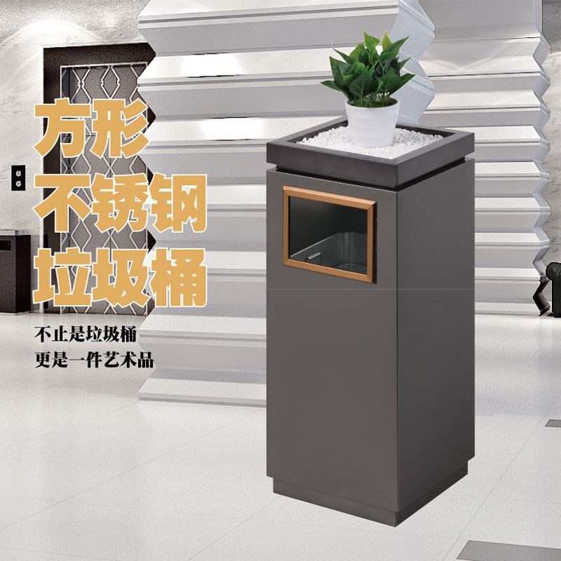 酒店大堂立式不锈钢垃圾桶商场用售楼部电梯口带烟灰缸分类果皮箱