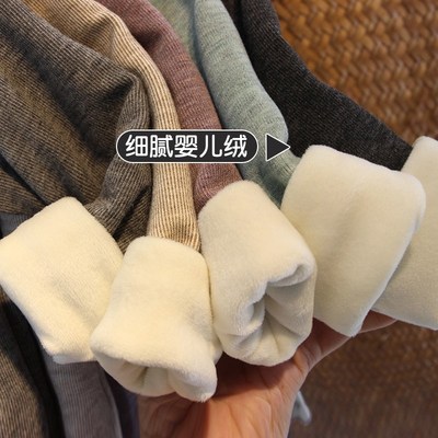 宝宝打底衫加绒纯棉a类中领男童加厚保暖内搭女半高领婴儿打底衣