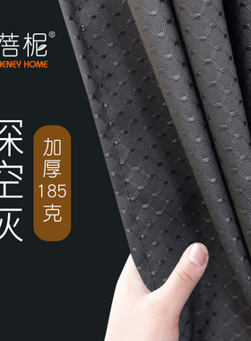 高级浴帘防d水布防霉挂帘浴室套装免打孔洗澡帘子卫生间窗帘隔断