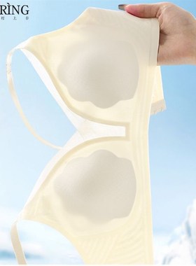 无痕少女内衣大胸显小胸聚拢无钢圈学生睡眠清新兔耳杯文胸收副乳