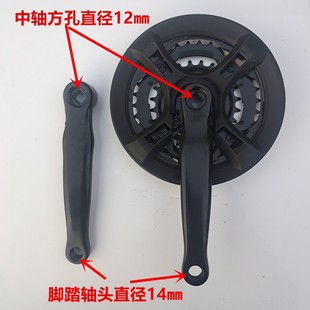 自行车配件牙盘齿盘山地车牙盘片单盘21速24速27速牙盘护罩自行车