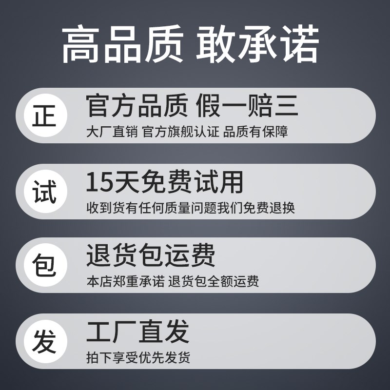 计时器厨房提醒器商用八六通道定时器多功能时间管理器餐饮店