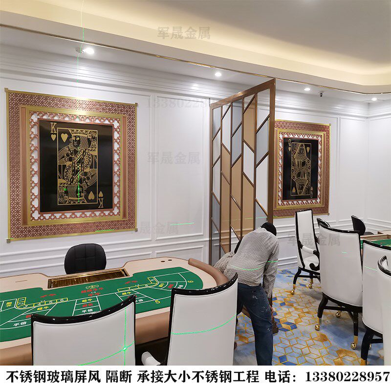 新中式金属e屏风玄关隔断墙客厅餐厅酒店装饰不锈钢镂空铝雕花定