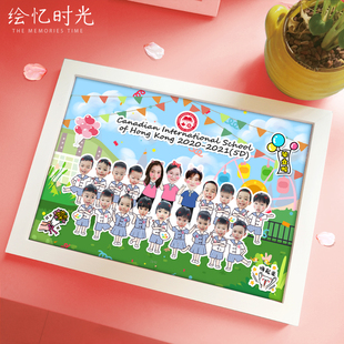 送团队同事集体纪念生日毕业礼物班级公司员工diy老师幼儿园