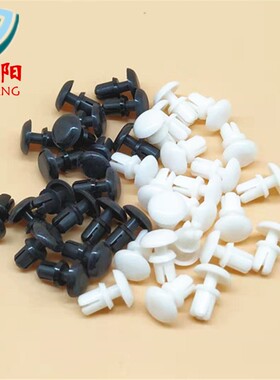R3 R3.5 R4尼龙铆钉R型/形塑料铆钉PC板塑胶铆钉塑料卡扣字母铆钉