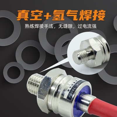 ZP200A 1600v整流二极管防回流硅整流螺旋式整流管大功率螺栓正极