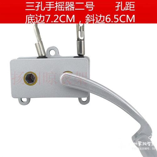 自动升降晾衣架手摇器凉衣架配件阳台晒衣架摇手器含钢丝绳滑轮