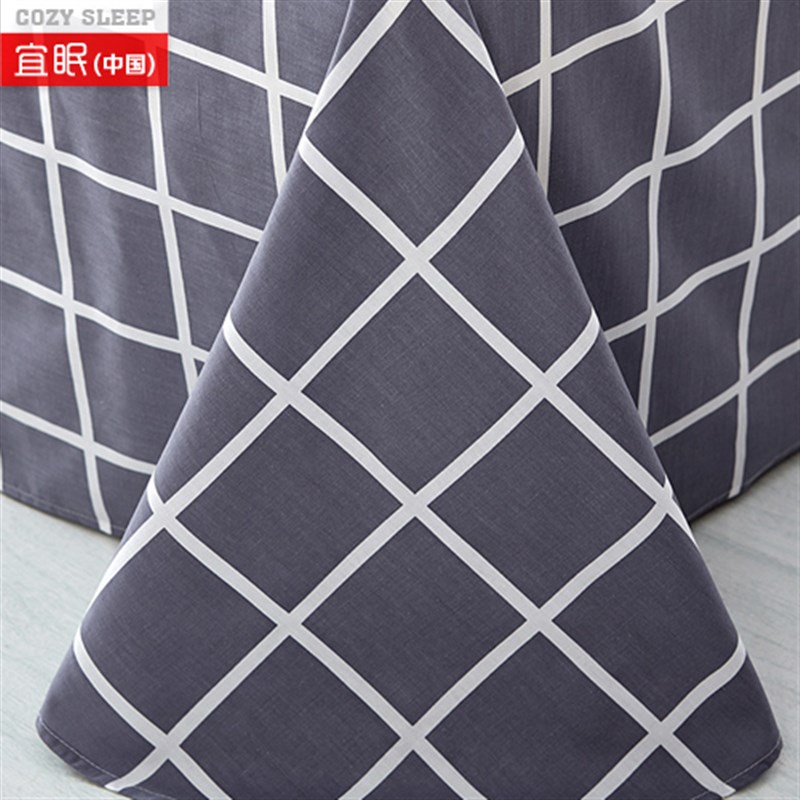 时尚100%全棉四件套1.5x2 1.8x2.2 2x2.3 2.2x2.4米纯棉被套床单