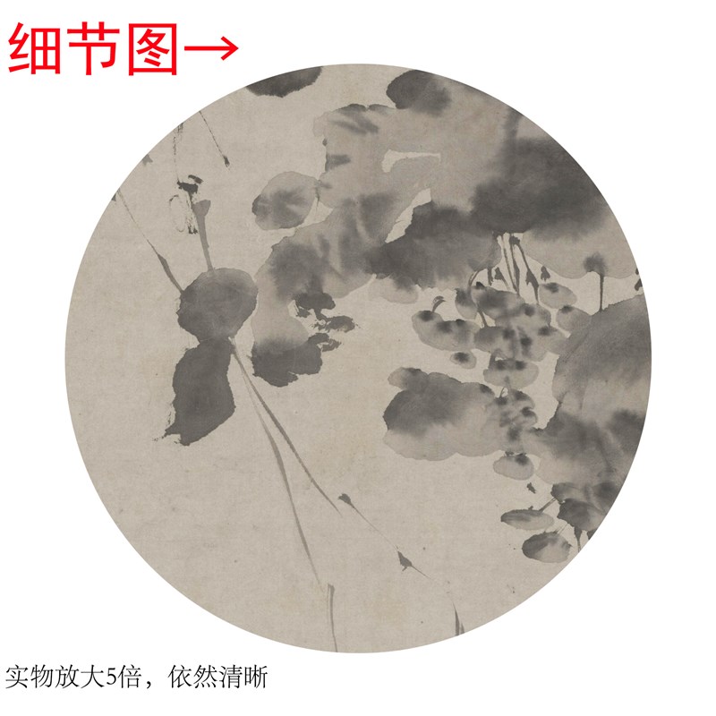 明代徐渭《墨葡萄》客厅书房茶室装饰画挂画玄关水墨高清卷轴字画
