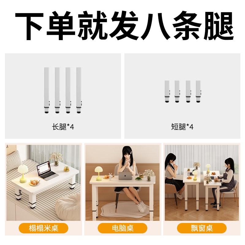 实木床边桌床上书桌可移动笔记本电脑桌升降学习桌卧室床上懒人桌