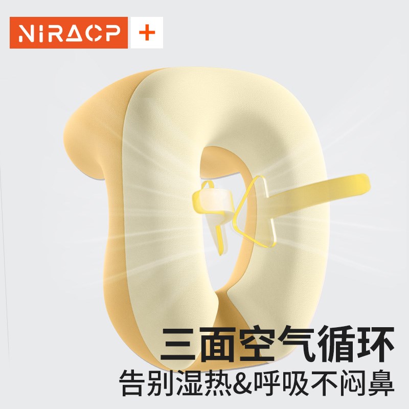 午睡枕办公室工位趴桌子睡觉神器儿童午觉趴趴枕午休枕趴睡枕