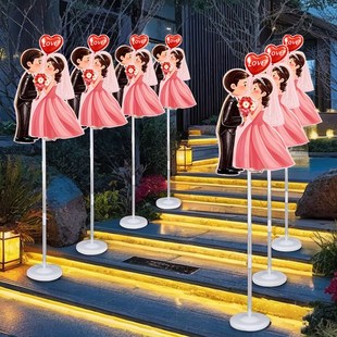 婚礼晚宴发光kt板指示牌订婚气球装饰场景布置婚礼迎亲路结婚引路