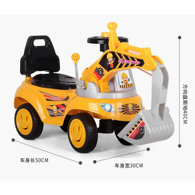 儿童挖掘机可坐可骑电动工程车宝宝挖土机男孩扭扭车玩具车