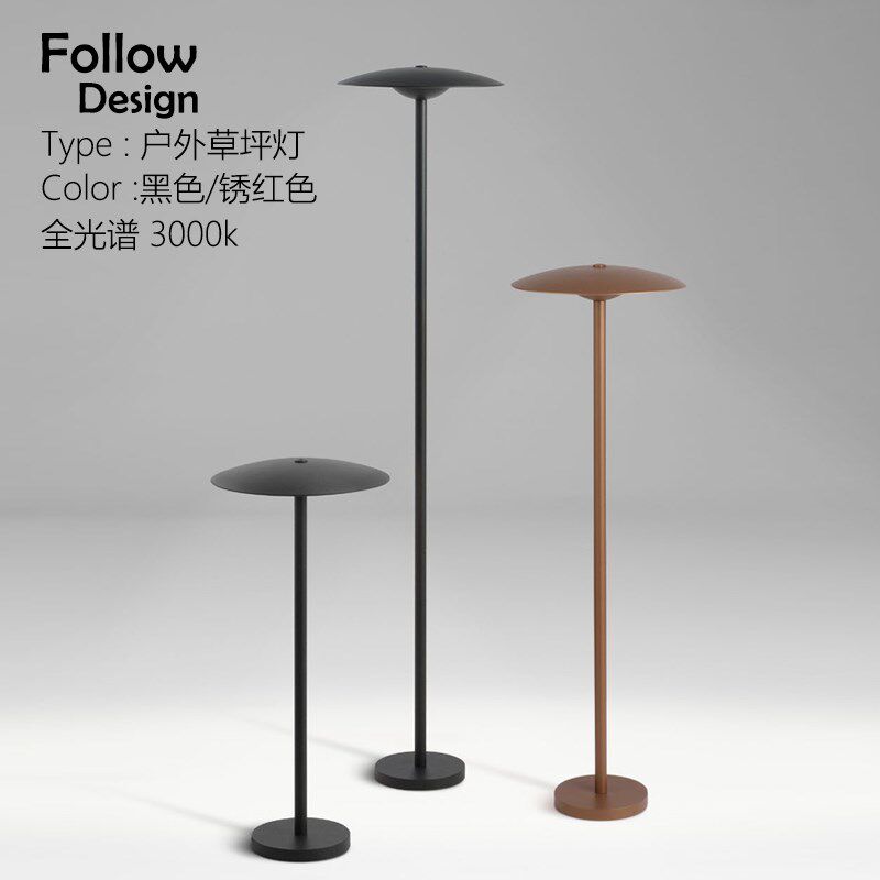 2024新款室外防水草坪灯庭院花园林景观装饰造型灯小院布置草皮灯,家装灯饰光源,草坪灯,淘宝优惠券,粉丝福利购,淘宝优惠卷