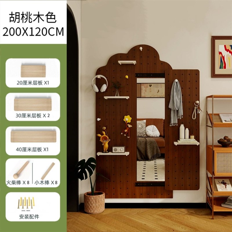 实木洞洞板全身镜置物挂衣架一体遮挡电表箱隐藏式隐形推拉全身镜