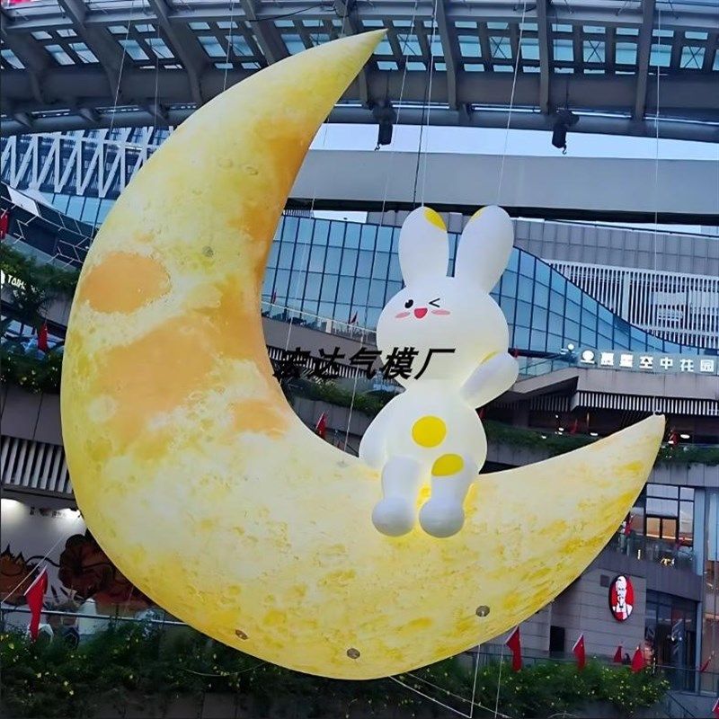 月球气模月亮气模充气爱国熊气模中秋发光月球气模发光月亮气模,节庆用品/礼品,充气气模,淘宝优惠券,粉丝福利购,淘宝优惠卷