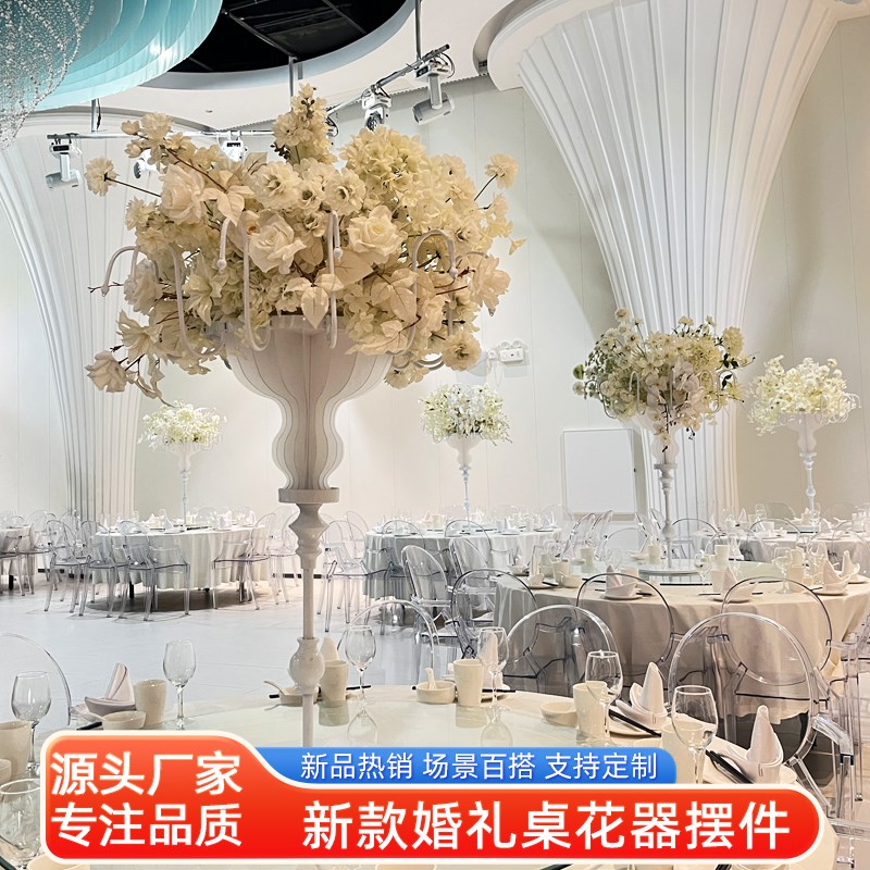 新款铁艺婚庆道具桌花器摆件婚礼堂桌子装饰路引架子定制烛台花架