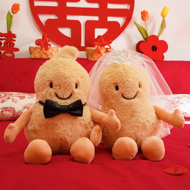 糊涂娘娘压床娃娃一对结婚新款高档新婚玩偶婚庆公仔好事花生抱枕