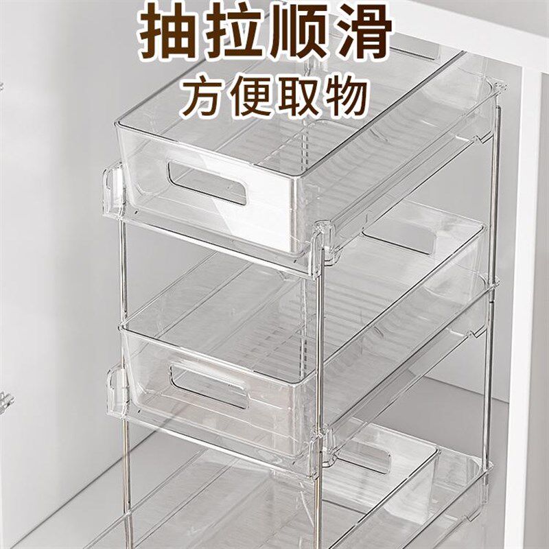 柜子分层架子置物架双层收纳主机抽拉柜内空间利用深柜分隔办公桌