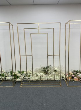 婚庆新款铁艺回形拱门屏风组合背景架婚礼舞台道具装饰几何花架