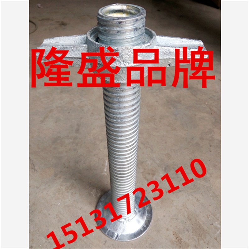 雷亚架舞台配件调节杆丝杆升降腿调节脚/丝杠舞台配件腿厂家直销图片