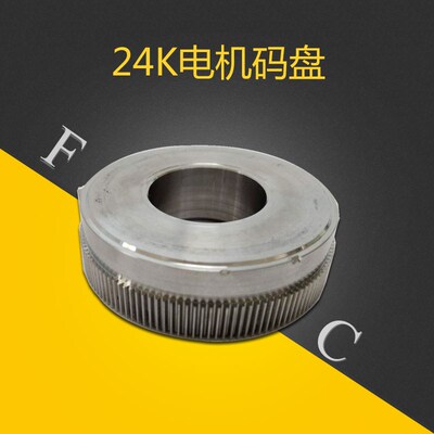 FANUC发那科主轴电机码盘A06B-1420-B900#F521/321齿轮盘