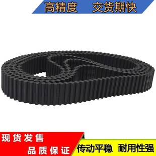 1670 皮带 双面齿 1665 1685 1690 1680 DAS5M1660 1675