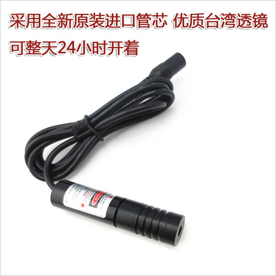 650nm100mw高亮度红光圆点激光器 大功率点状激光镭射模块