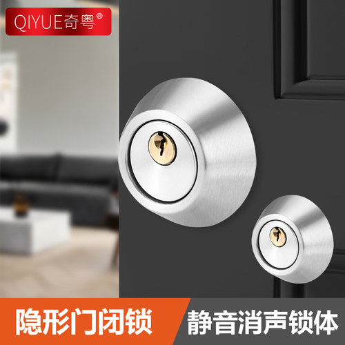 闭锁呆锁单面双面锁辅助锁室内木门防盗圆形锁隐形门锁单舌暗门锁