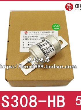 中熔直流保险丝RS308-HB 5N 400A-350A-315A-250A-200A-160A 750V