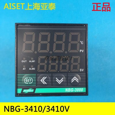 NBG-3000温控仪上海亚泰AISET温控表原装正品保用一年NBG-3410V