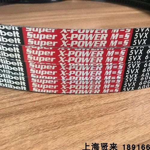 Optibelt Super X-POWER M=5红标5VX750德国欧皮特耐高温三角皮带