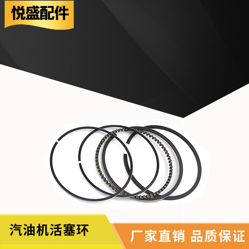 汽油发电机950 152 154 168 170 173 177 182 188 190 192活塞环