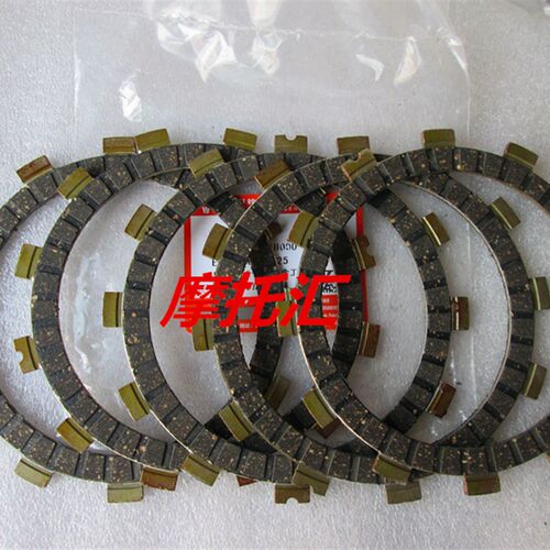 适用豪爵GN/GS125/EN125-2A/HJ125K钻豹 银豹 离合器片