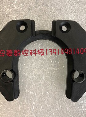 德大刀夹斗笠刀库BT40一体刀夹 数控机床刀卡 加工中心刀爪 刀架