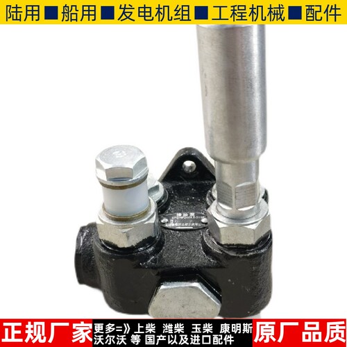 YC6MJ480L YC6MK350L-D20广西250 300KW发电机组 手压柴油 输油泵