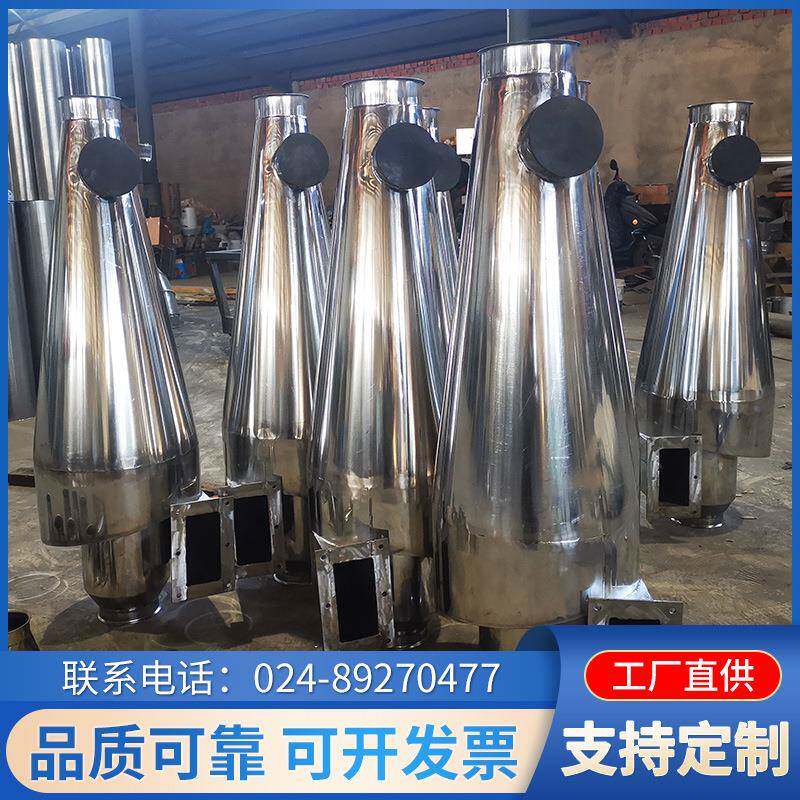 厂家现货销售不锈钢沙克龙不锈钢旋物料输送分离器粉尘收集器