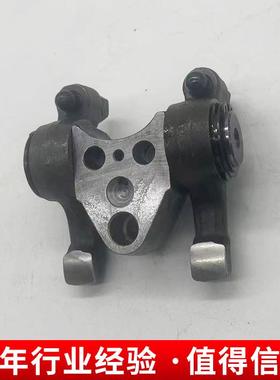 摇臂总成装载机配件适用于SC9DK220.1G