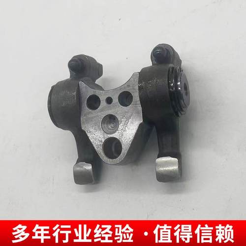 摇臂总成装载机配件适用于SC9DK220.1G