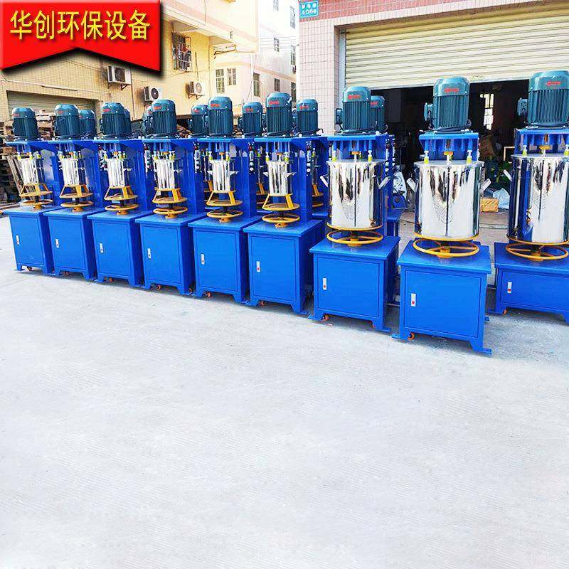 高速工业色粉机打粉机涂装颜料色粉混合机中药药剂药粉搅拌机