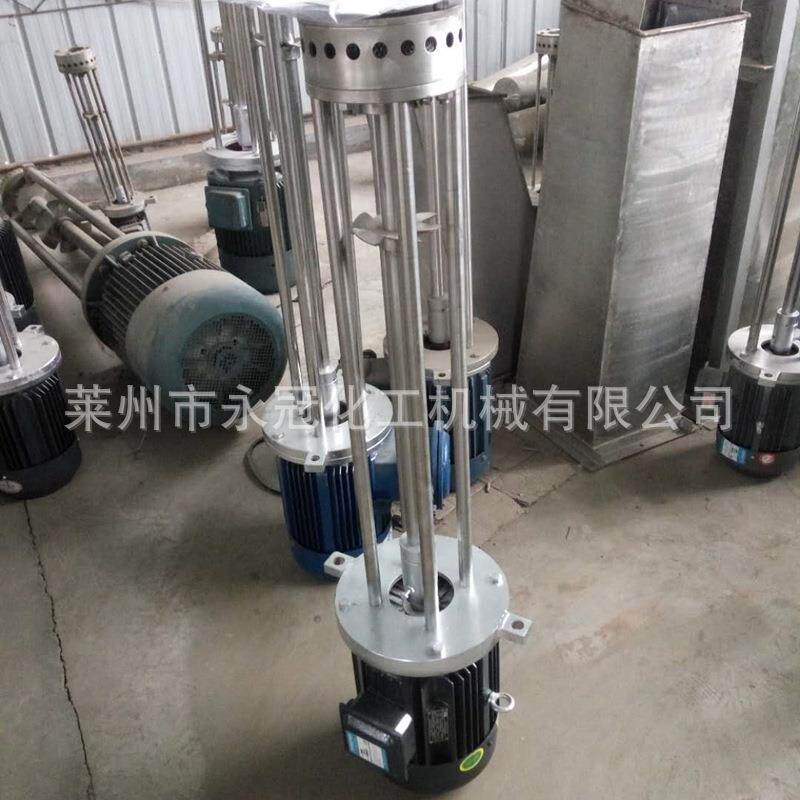 设计制造22kw高速乳化机均质剪切机不锈钢乳化机2880转高效
