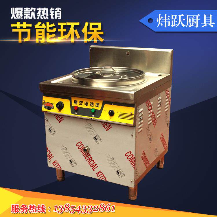 专业生产效电热煲商用汤桶一年保修厂家供应欢迎订购