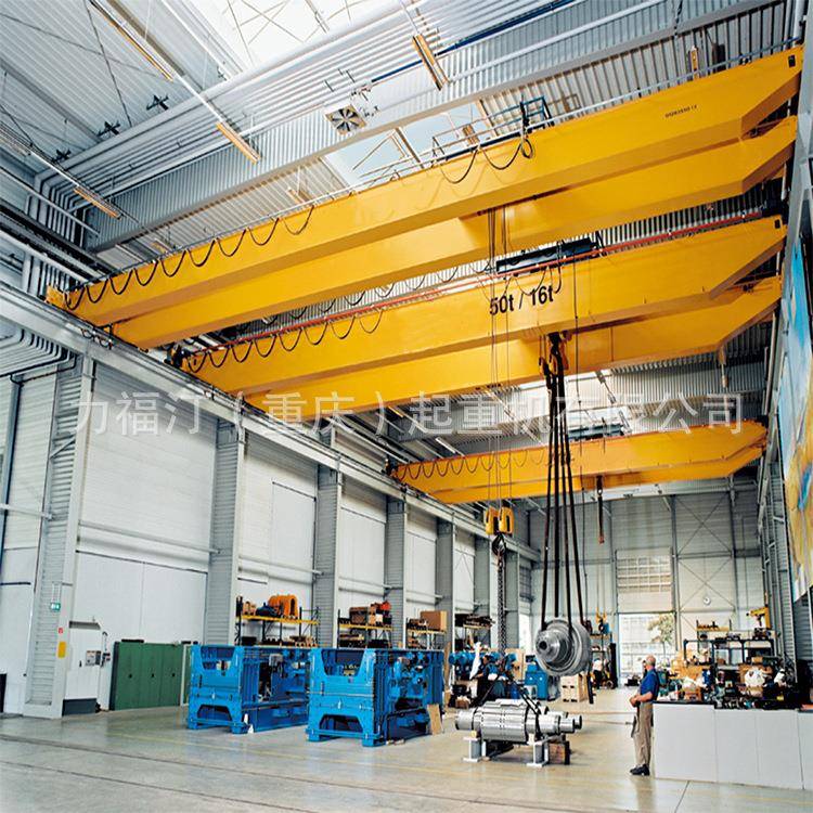 桥式双梁起重机重庆双梁起重机欧式电动双梁起重机
