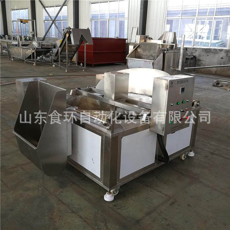 油炸机食品油炸机小黄鱼油炸机全自动油炸机油炸设备