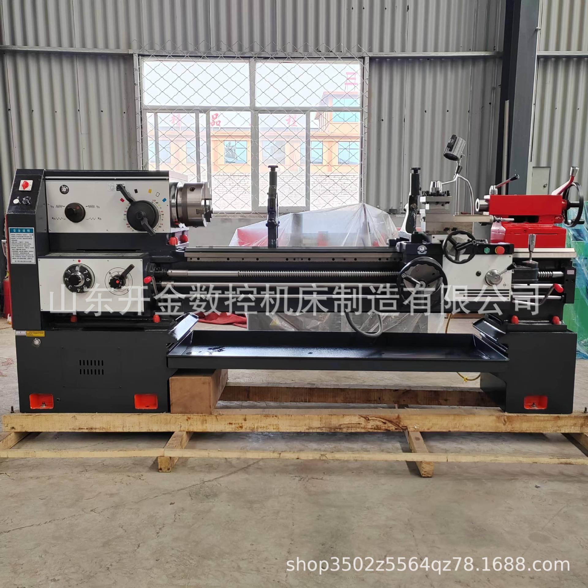 CA6150B*1500普通车床6150车床精密车床沈阳机型生产厂家直销