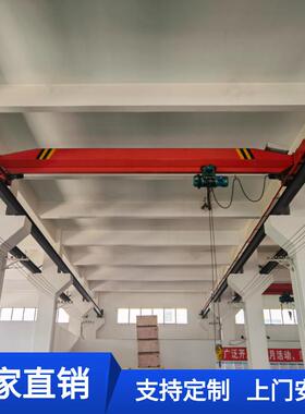 2吨单梁行车工厂车间厂房用2吨电动吊机A级2吨双速桥式起重机
