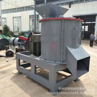 供应半干湿物料粉碎机有机肥发酵物粉碎机牛羊粪发酵立式粉碎机