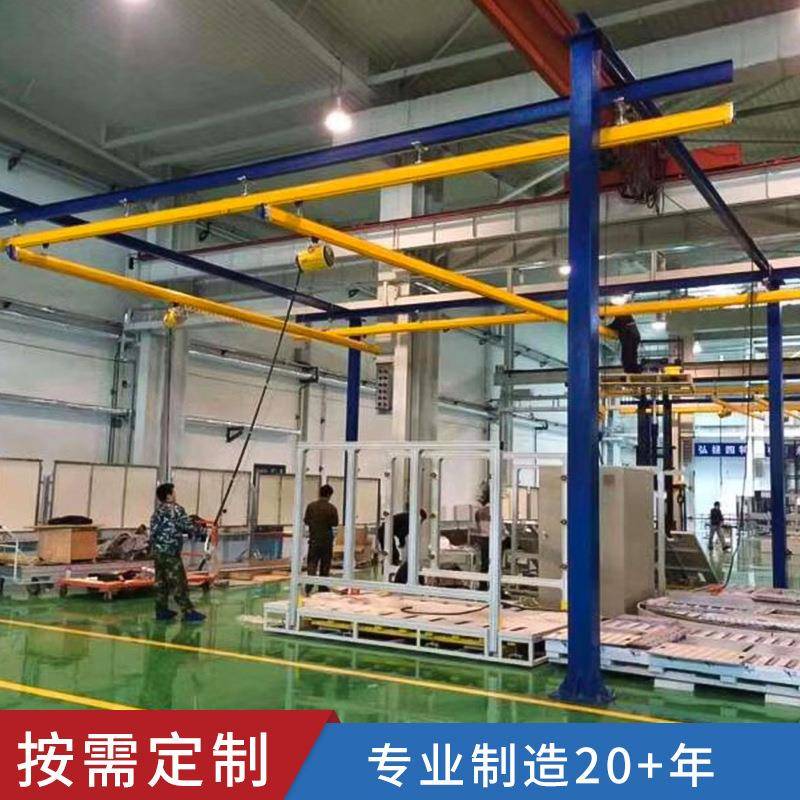 云南kbk昆明KBK柔性起重机刚性起重机KBK轨道1t2t平衡吊